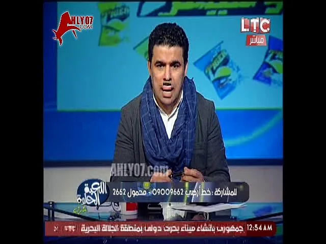 شاهد خالد الغندور يهاجم مرتضى منصور قراراتك غلط وراجع نفسك