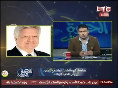 مداخلة مرتضى منصور النارية كاملة مع خالد الغندور يهاجم فيها الجميع