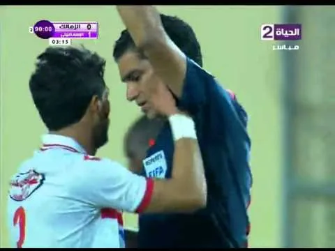 شاهد ألفاظ خارجة من طارق حامد لاعب الزمالك اتجاه الحكم ابراهيم نور الدين في مباراة الاسماعيلي