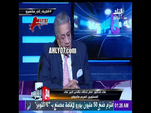 شاهد رد شوبير الناري على خالد الغندور وتسنين رمضان صبحي ومسح الصورة واجعاك اوي