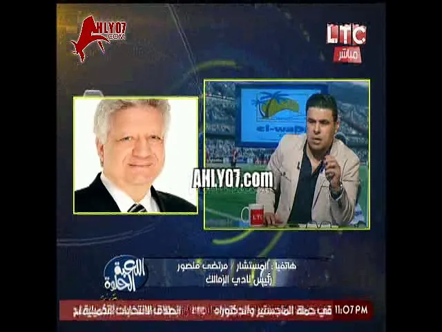 مسخرة خالد الغندور بيقول لمرتضى منصور الزمالك حصالة في افريقيا وبيطلع أخير المجموعات