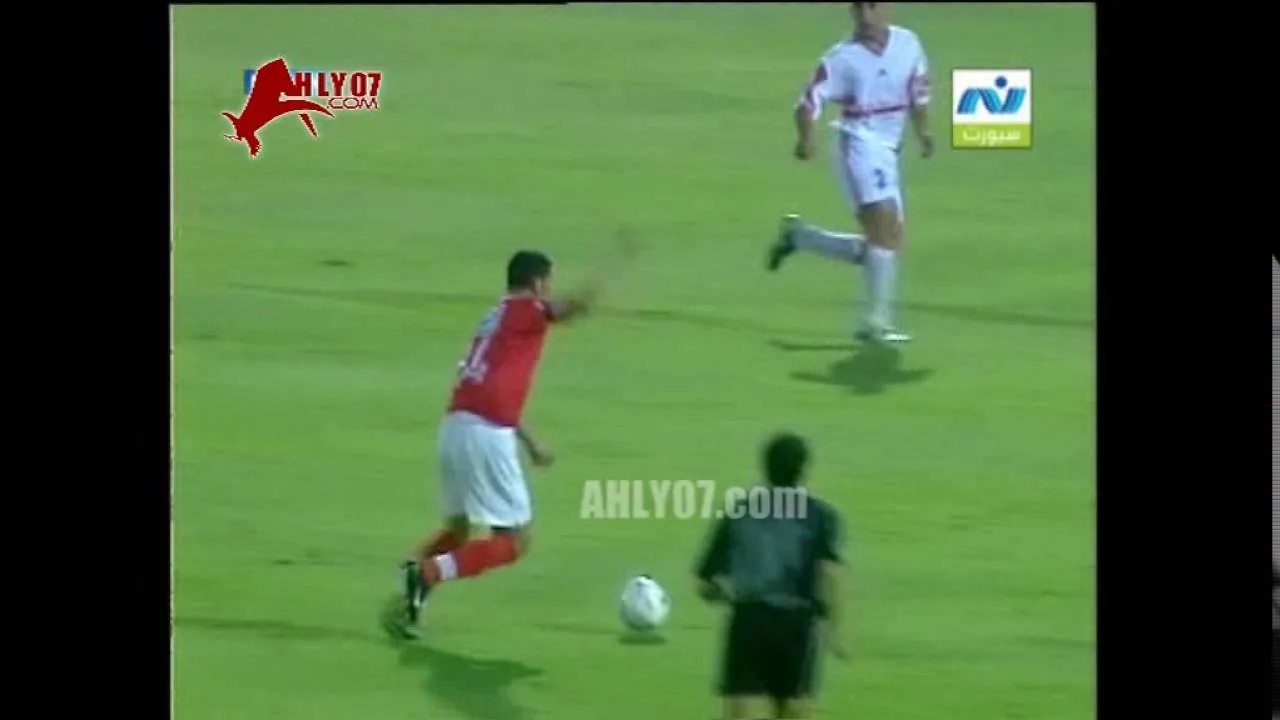 ترقيصة بالريموت تقطم الوسط من حسام غالي لرضا سيكا في ماتش الستة واحد