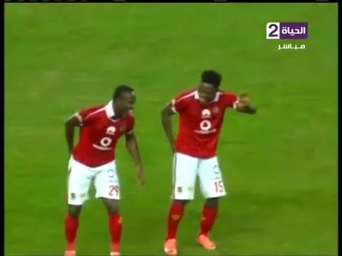 شاهد رقصة افريقيه مميزة لأنطوي وايفونا كوميديا بعد انتهاء مباراة الأهلي والانتاج الحربي تلفت أنظار الجميع