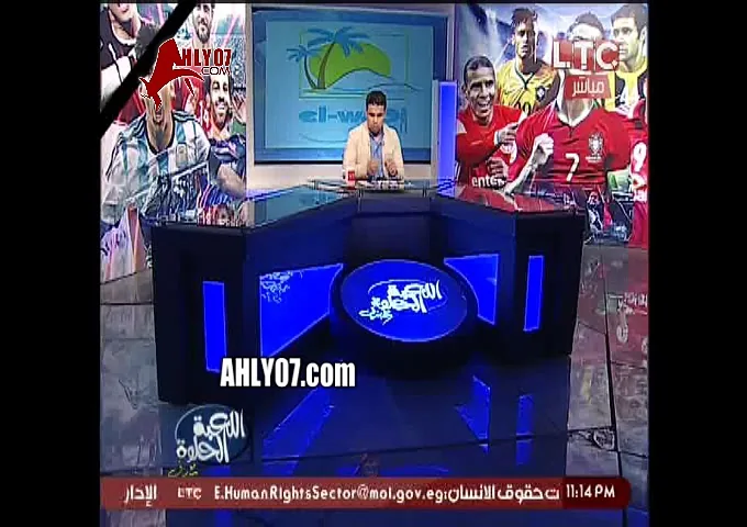 خالد الغندور حاول أن يفبرك ويزايد على الأهلي فأنظر ماذا حدث له