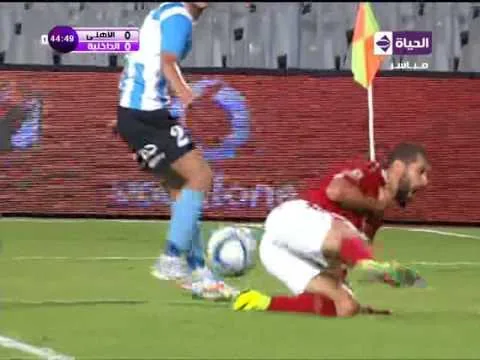 شاهد ضربة جزاء واضحة للأهلي يرفض الحكم محمود البنا احتسابها بكل فجور أمام الداخلية
