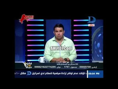 تمرد الصفقات الجديدة على الزمالك ورفضهم نزول التدريبات ومرتضى يفشل في الوصول لهم