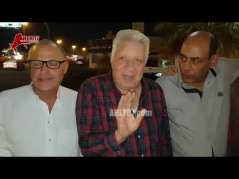 هتفصل ضحك وعد مرتضى منصور بعد الحج العيبة مش هتطلع من بقي ورد فعل بدير والبعثة مسخرة