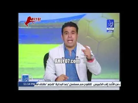 شاهد خالد الغندور: الكاف يعمل لمصلحة صن داونز ضد الزمالك وبيديه راحه كبيره وقايمته مليانه