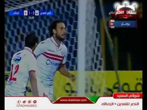 هدف الزمالك الثاني في النصر للتعدين مقابل 0 الدوري