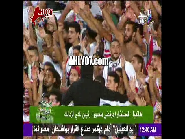شاهد المداخلة النارية الكاملة لمرتضى منصور في صدى التلفيات ويفتح النار على مؤتمر الدولة ووزير السعودية 28 اكتوبر 2016