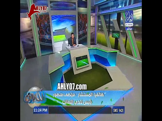 شاهد مرتضى منصور يفجر مفاجأة في الصلح مع احمد توفيق