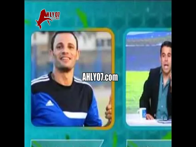 شاهد من أهلها شاهد كابتن الزمالك يكشف الزمالك هو من حرض باولو على التمرد على سموحة وافتعال المشاكل لينتقل للزمالك مجانا