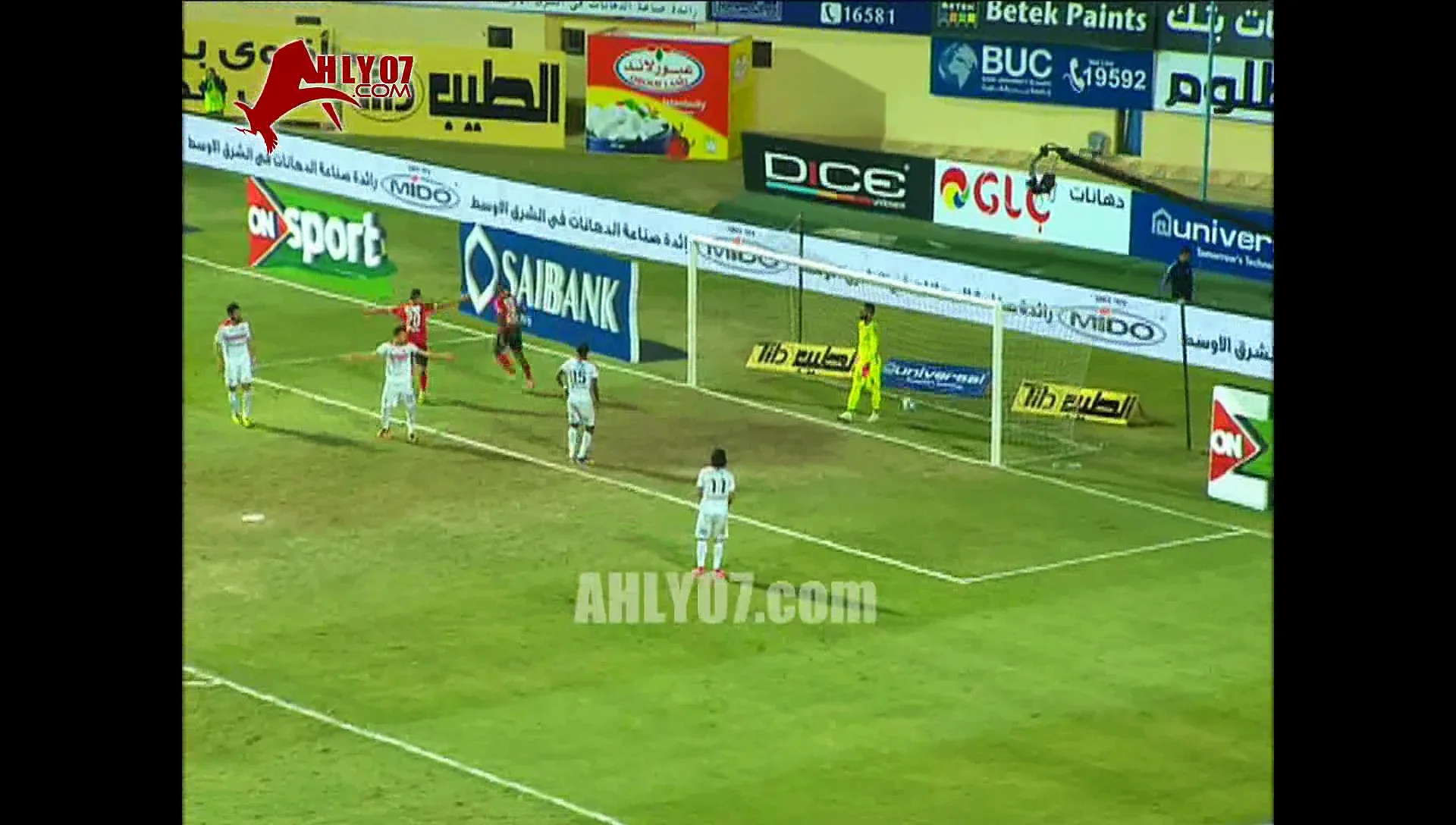 شاهد بصوت الجماهير وبدون معلق أهداف الأهلي 2 الزمالك 0 مؤمن زكريا و أجاي الدوري بجودة اتش دي