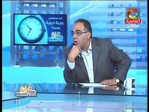 شاهد اشتعال ستوديو بلال على الهواء بسباب خارج من الضيف ابو المعاطي زكي ملعون *** و **** وارتباك عالهوا وفاصل وانسحاب