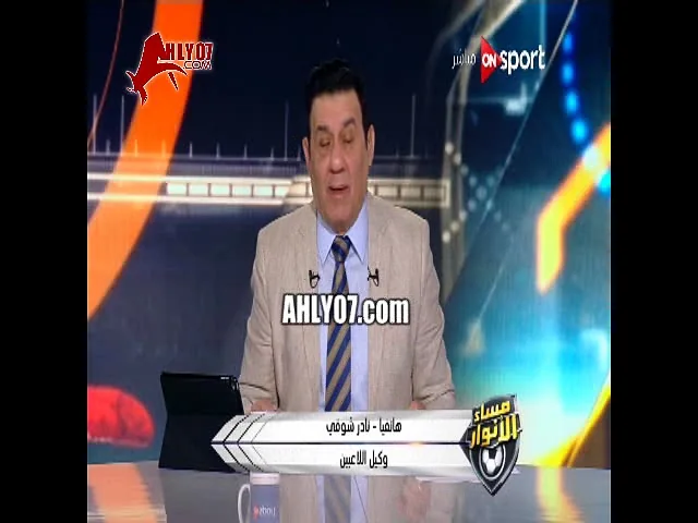 شاهد أول رد فعل وماذا فعل مدحت شلبي على مداخلة رمضان صبحي المضروبة مع شوبير ووكيله ينفي