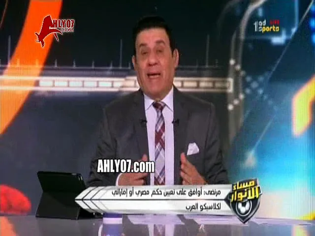شاهد تشكيل وخطة  وتكتيك مرتضى منصور بالأسماء للزمالك في مواجهة الأهلي