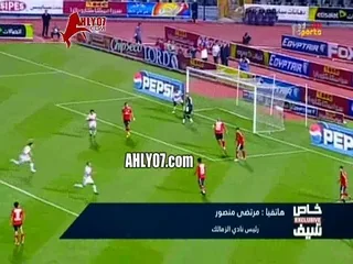شاهد مرتضى منصور يندب ويعاتب جمهور الزمالك مشتراش تذاكر السوبر واحنا الاكتر شعبيه في الخليج ويتوسل لهم المدرجات فاضية امام الاهلي