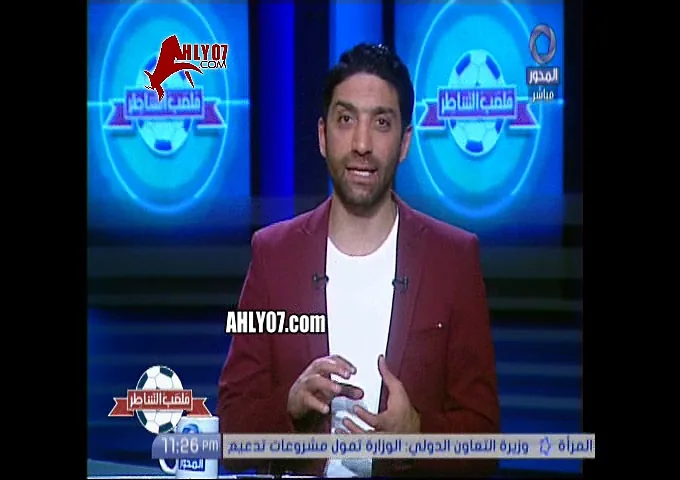مسخرة اسلام الشاطر يرد على عمرو أديب كان ممكن ادخل بكورة كوفي واقول لسه واصله