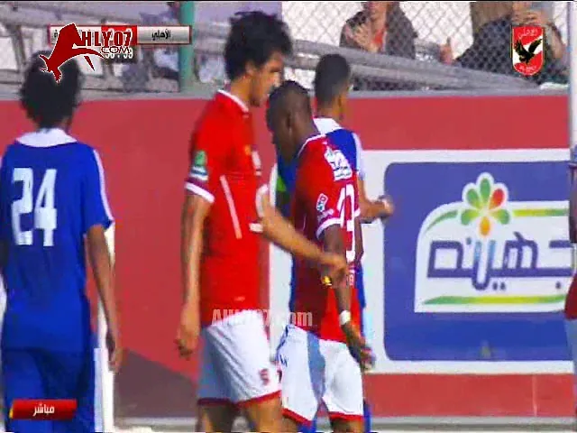 شاهد أخطر تصويبه لكوليبالي في أول ظهور له خلال الشوط الأول من مباراة الأهلي و سكر الحوامدية وديا