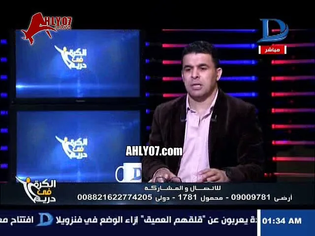 شاهد مسخرةالسنين  اسلام صادق بيفتي ودخول مفاجيء من مرتضى منصور خلاه يغير كل كلامه ويقلب عالهوا