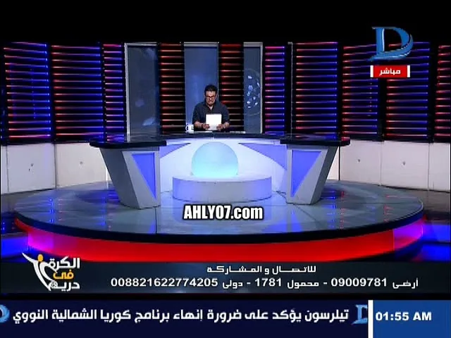 شاهد قر وحسد من خالد الغندور على فريق الاهلي معندوش صف تاني كلهم صف أول وقادر على كله