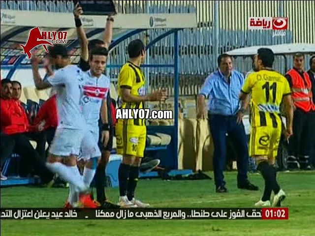 شاهد خالد الغندور وكريم شحاتة يؤكدان ضربة جزاء الزمالك امام المقاولون العرب غير صحيحة