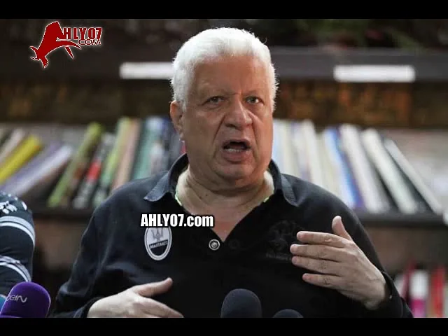 عاجل شاهد مرتضى منصور يعترف وقعنا مع عمرو مرعي ومش هيروح النجم الساحلي احنا وقعنا معاه العقود وكل حاجه