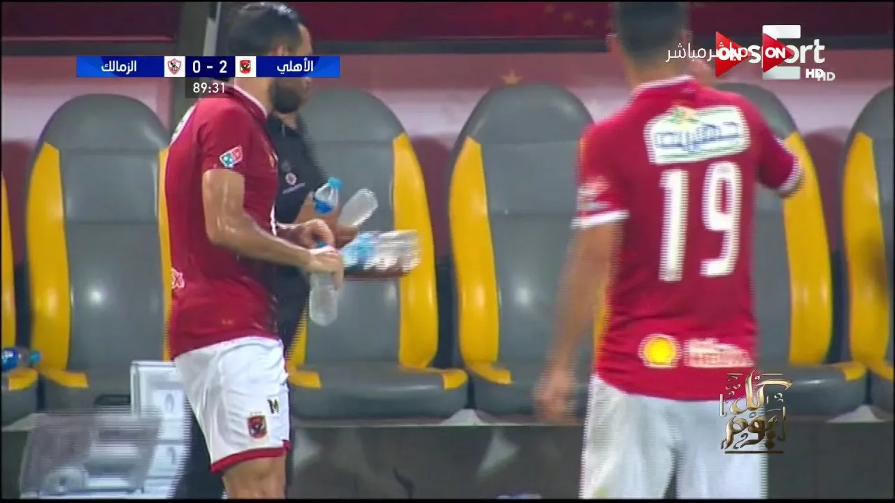 شاهد مسخرة السنين رد فعل عمرو أديب على الهدف الثاني للأهلي في الزمالك على الهواء لحظة احرازه