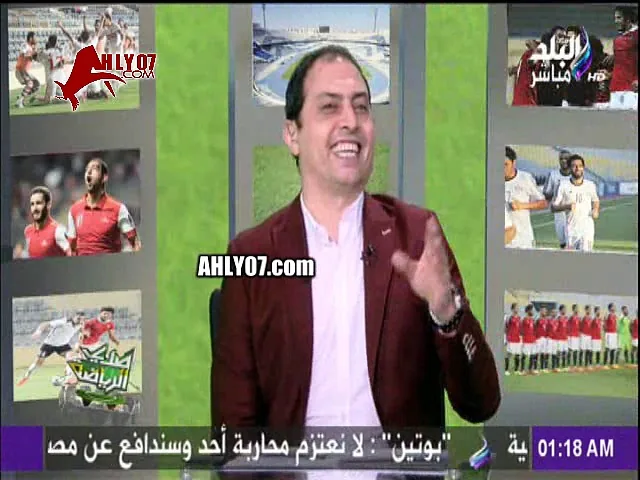 شاهد مسخرة السنين عالهوا كباية قهوة وغلطة على الهواء طب هاتلنا شاي تثير ضحك ستوديو صدى البلد