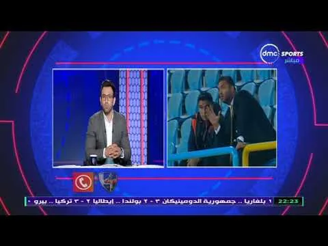 شاهد أحمد حسام ميدو "جاب ورا" انا مشتمتش عامر حسين دي مش أخلاقي لكن حصل هاك على الاكونت بتاعي على تويتر