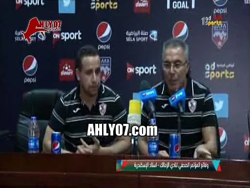 عاجل شاهد الرد الناري لايناسيو على مرتضى منصور امام الجميع بيمرمط بمرتضى الارض ده  كداب واللي حواليه بيطبلوله وبيخافوا منه لكن انا مبخافش ومش هسكت