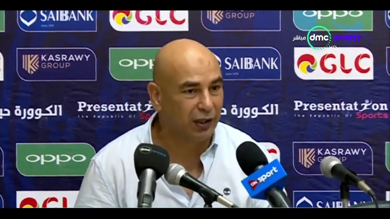 شاهد حسام حسن يشعلها في المؤتمر الصحفي من جديد أنا برد على جمهور الزمالك انا اهلاوي كنت بحسس عليكوا لكن خلاص