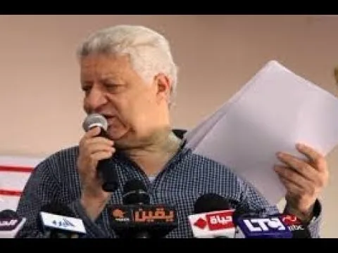 شاهد أول تعليق ناري لمرتضى منصور على مباراة الأهلي والترجي بعد فوز الزمالك على الداخلية