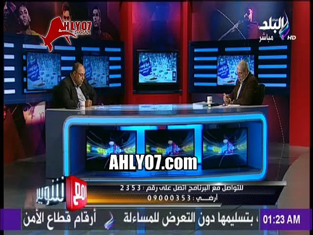 شاهد بكل سفاله ووقاحة سباب متصلين في شوبير بألفاظ خارجه على الهواء من عدة مكالمات متتالية ورد فعل مفاجأة من شوبير