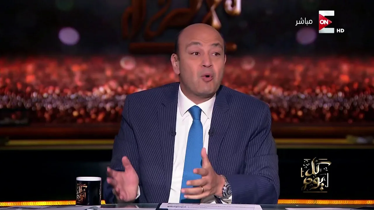 شاهد مسخرة السنين أول رد فعل على الهواء لعمرو أديب لحظة فوز الأهلي على الترجي في رادس