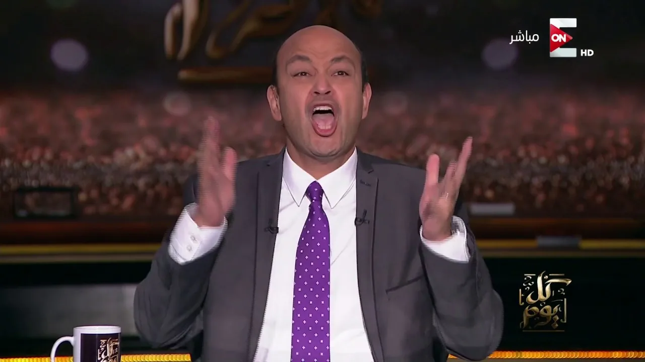 شاهد رد فعل مفاجأة وناري على الهواء لعمرو اديب عقب هزيمة الأهلي من النجم الساحلي