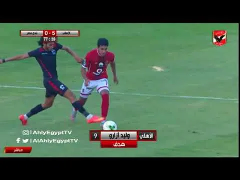 شاهد أهداف الأهلي كاملة 8 نادي مصر 0 عماد متعب هدفين وحمودي هدفين وأزارو وحسين السيد وريان وبركات وديا 7 اكتوبر 2017