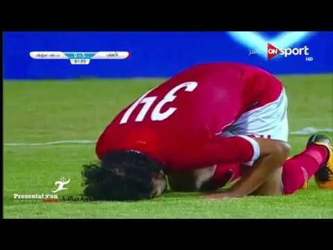 شاهد الهدف الخامس للأهلي في تليفونات بني سويف احمد حمدي كأس مصر دور ال32