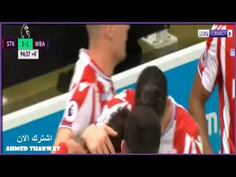 شاهد هدف رمضان صبحي ستوك سيتي في ويست بروميتش واحتفال جنوني بعد احرازه هدف في الدوري الانجليزي