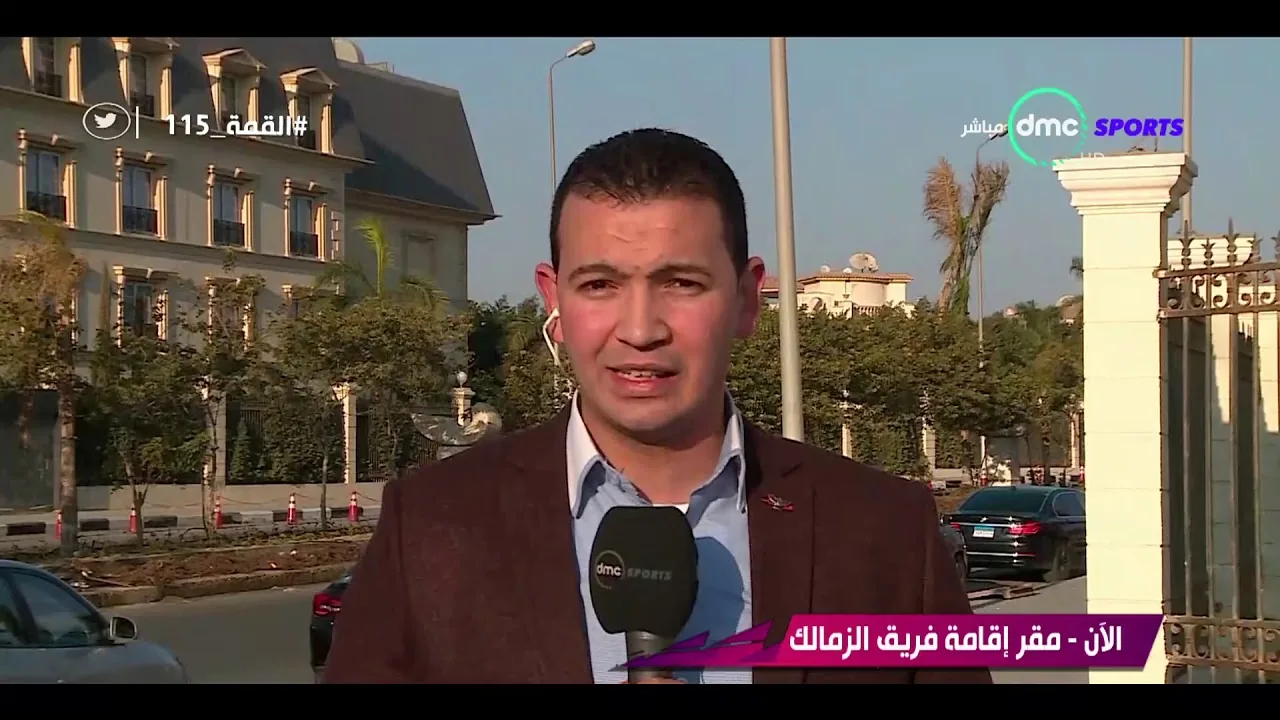 شاهد غضب عارم من اشيمبونج لاعب الزمالك وصدمة انا هروح انام ومش هتفرج عالماتش