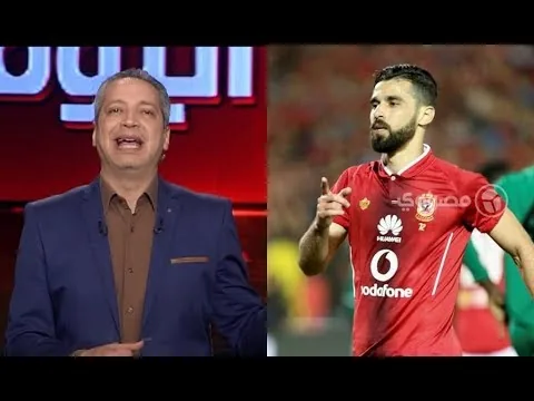شاهد الأهلي في بيان ناري بالمتحدث الرسمي طبقنا على السعيد ما فعلناه مع التوأم والحضري وغيرهم ووجوده أصبح غير مقبول وهناك ألم من تصرفاته