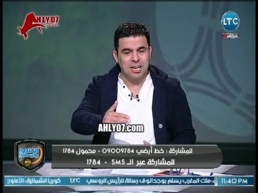شاهد خالد الغندور يمسخر  تصريح مرتضى منصور عن هزيمة الزمالك ومن هو العصفورة داخل الجهاز الذي ينقل الأخبار