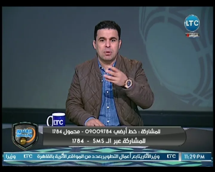 عاجل شاهد خالد الغندور يعلن حل مجلس ادارة الزمالك ومرتضى منصور يرحل خلال ساعات وتفاصيل مفاجأة
