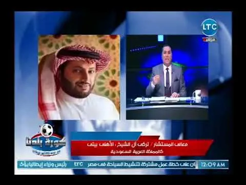 عاجل شاهد المداخلة النارية والصادمة لتركي آل شيخ يتنازل فيها عن كل القضايا وبيبو أخويا الكبير وبيراميدز يتخطى 2 مليار جنيه
