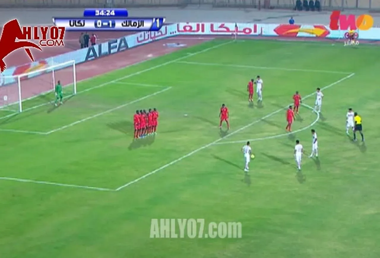 هدف الزمالك الثاني في ناكانا الزامبي ـ مؤمن زكريا
