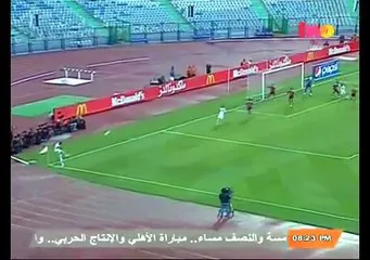 ملخص لقاء تعادل الزمالك و تليفونات بني سويف كامل