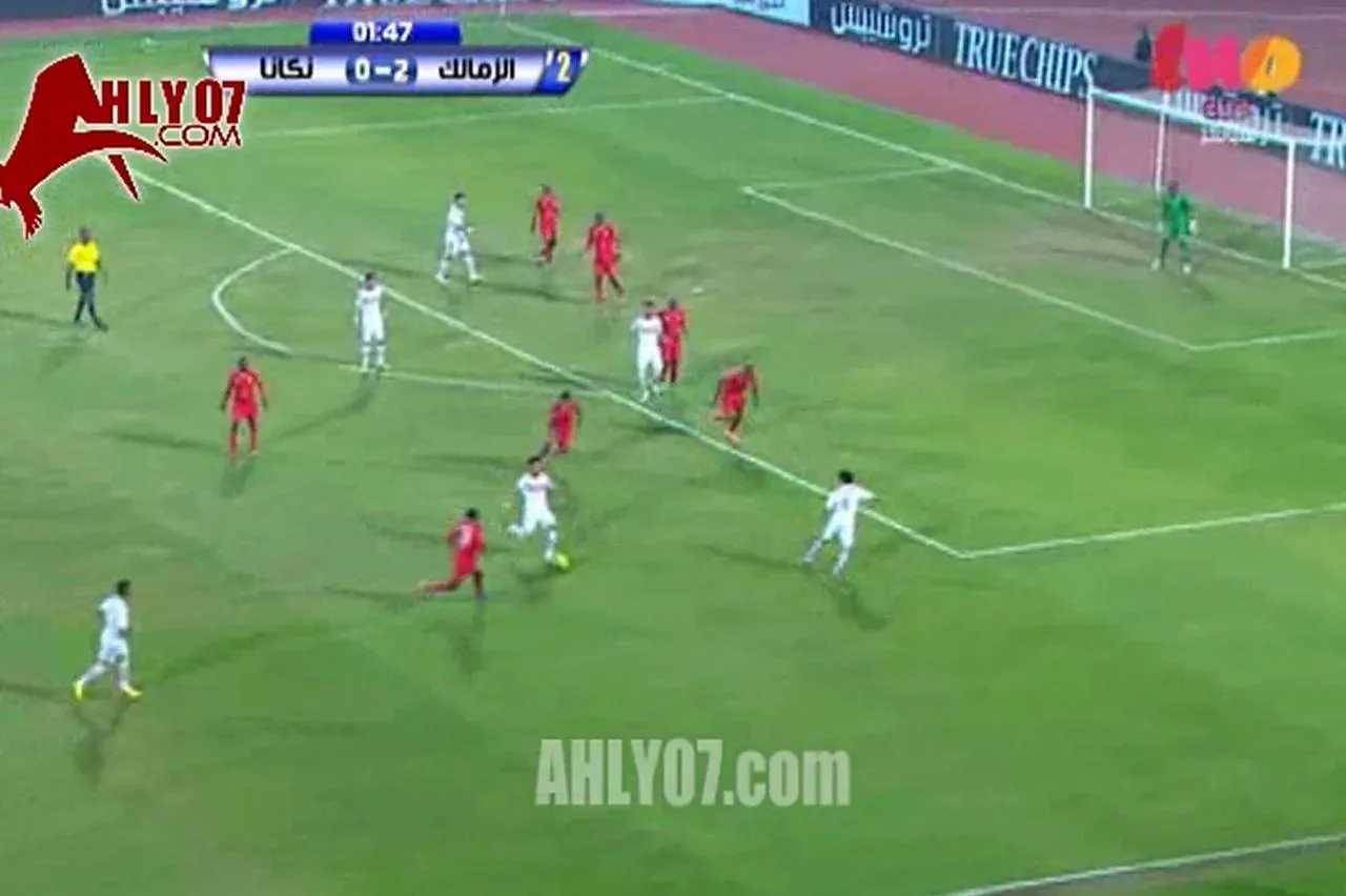 هدف الزمالك الثالث في ناكانا الزامبي ـ عمر جابر