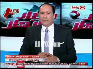 احمد مرتضى منصور: خروج الاهلي سهل مهمة الزمالك في افريقيا