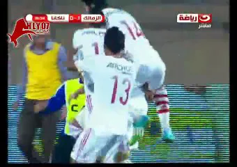 هدف الزمالك الاول في ناكانا الزامبي ـ احمد توفيق