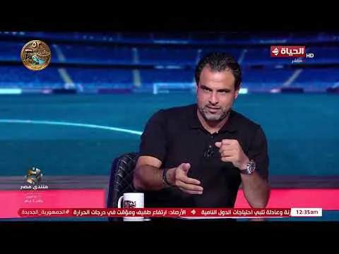 القمة 133.. أحمد جعفر: كور الزمالك بره متتحسبش ضربات جزاء وحسام حسن يحرج الزمالكاوية